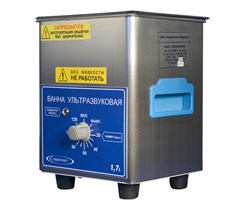 Ферропласт ВУ-09-Я-ФП-02 - ультразвуковая мойка, 1,7 л 005281