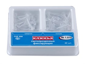 Клинья светопрозрачные тонкие (40шт) #1.811, ТОР ВМ 00000001441