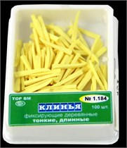 Клинья деревянные желтые (100шт) #1.184, ТОР ВМ 00000006522