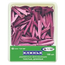Клинья деревянные фиолетые (100шт) #1.187, ТОР ВМ 00000002635