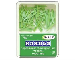 1.183 Клинья деревянные зелёные (100шт), ТОР ВМ 00000007087