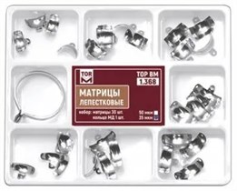 1.368 Набор матриц лепестковых, 35мкм, (30шт) ТОР ВМ 00000016303