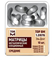 1.0976 М-цы МЯГКИЕ секционные средние без выступа 35мкм ТОР ВМ 00000009465