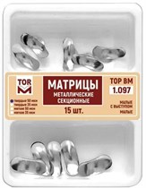 Набор матриц секционных, #1.097, ТОР ВМ 00000015592