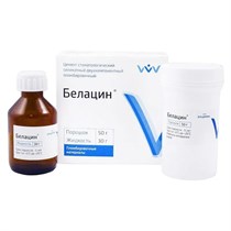 Белацин, силикатный цемент (50г+30г), ВладМиВа 00000005184
