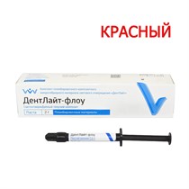 Дентлайт/св. Флоу красный текуч. композит 2г, ВладМиВа 00000015598