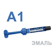 Геркулайт XRV Ультра (Herculite XRV Ultra), A1, эмаль, шприц, 4г, 34002, KERR 00000014122