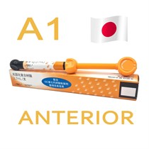 Градия Директ Антериор (Gradia Direct Anterior ), A-A1, шприц, 4г, 003362 / 014202, GC (япон) УТ-00005467