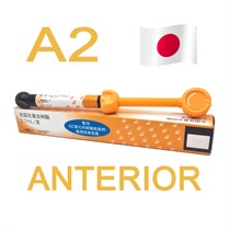 Градия Директ Антериор (Gradia Direct Anterior ), A-A2, шприц, 4г, 003363 / 014203, GC (япон) УТ-00001616