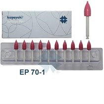 Пики полиры средние розовые (10шт) (Enforce Pin 70) KAGAYAKI 00000015040