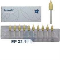 Пики полиры мягкие желтые (10шт) (Enforce Pin 32) KAGAYAKI 00000015039