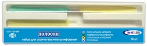 Полоски для полирования (50шт) НК #1.054, ТОР ВМ 00000001448