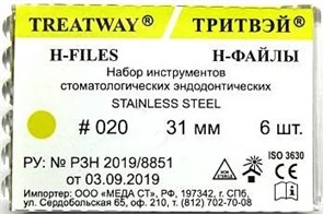 Римеры 31мм №020 (6шт), сталь, ТРИТВЭЙ УТ-00000531