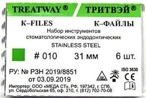 Римеры 31мм №010 (6шт), сталь, ТРИТВЭЙ УТ-00000530