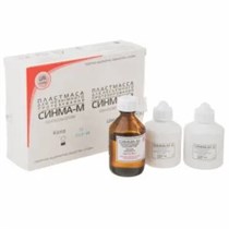 Синма-М, пластмасса (2х40г+40мл) цв.12, Стома 00000005353