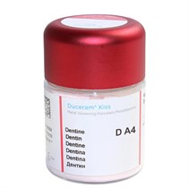 Дуцерам Кисс (20г) Дентин B1. 5360911053, DeguDent 00000009896