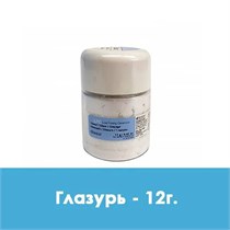 Глазурь LFC (12г), 5360263002,DeguDent УТ-00004921
