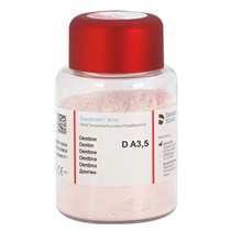 Дуцерам Кисс (75г) Дентин C3, 5360911115, DeguDent 00000009909