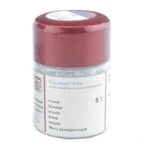Дуцерам Кисс (20г) эмаль S1, 5360921503, DeguDent 00000010018