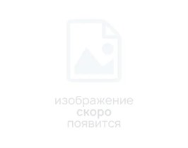 Зубы Ivocril фронтальные низ фасон 54 цвет А1 (6шт) УТ-00004355