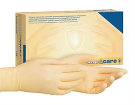 Перчатки латексные XS (5-6), 100шт, 2 хлор, Safe&Care УТ-00009109