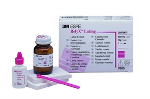 Реликс Лютинг (RelyX Luting), Ознакомительный набор, 16г+9мл, 3515, 3M 00000005255
