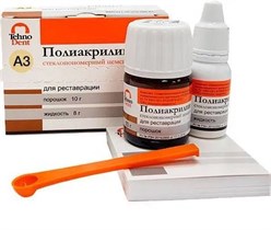 Полиакрилин цемент для реставрации А3 (10г+8г), №  ТД-021-02-010.008.А3, ТЕХНОДЕНТ 00000007989