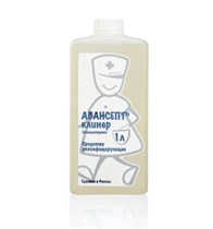 Авансепт Клинер (1л), Россия УТ-00001097