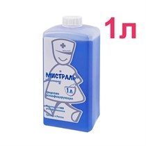 Мистраль (1л), Россия УТ-00010723