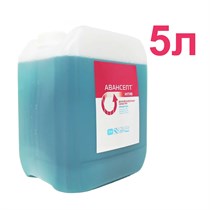 Авансепт Актив (5л), Россия УТ-00010725