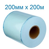 Рулон для стерилизации 200мм*200м, EuroType 00000005303