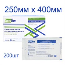 Пакеты для стерилизации 250х400мм (200шт), EuroType 00000015972