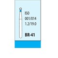 Боры Мани BR-41 (5 шт.), Mani Dia-Burs 00000910457 - фото 318705