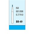 Боры Мани BR-49 (5 шт.), шаровидный, Mani Dia-Burs 0000910606 - фото 318717