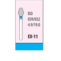 Боры Мани EX-11 (5 шт.), двойной конус, Mani Dia-Burs 0000910629 - фото 318745