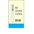 Боры Мани EX-20 (5 шт.), Mani Dia-Burs 00000910489 - фото 318753