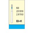 Боры Мани EX-41 (5 шт.), Mani Dia-Burs 0001910690 - фото 318773