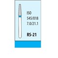 Боры Мани RS-21 (5 шт.), конусовидный, Mani Dia-Burs 0000910676 - фото 318826