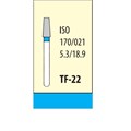 Боры Мани TF-22 (5 шт.), Mani Dia-Burs 0001910537 - фото 318946