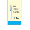 Боры Мани TF-S22 (5 шт.), Mani Dia-Burs 0001911129 - фото 318970