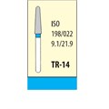 Боры Мани TR-14 (5 шт.), Mani Dia-Burs 00000910454 - фото 319000