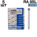 Боры SSWhite RA 8SL (d023, 5шт.) твердосплавные шаровидные хирургической длины угловые 0001912715 - фото 319398