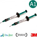 Filtek Bulk Fill Flowable, Оттенок A1, жидкотекучий композитный материал (2 шприца по 2 гр, 20 насадок), 4862A1, 3M 0001912399 - фото 319794