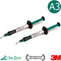 Filtek Bulk Fill Flowable, Оттенок A3, жидкотекучий композитный материал (2 шприца по 2 гр, 20 насадок), 4862A3, 3M 0001912181 - фото 319801