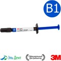 Filtek Ultimate Flowable, оттенок B1, жидкотекучий реставрационный материал (1 шприц 2гр), 3930B1, 3M 0001910734 - фото 319826