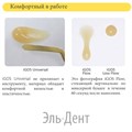 iGOS Flow Цвет OA3 (1 шпр.-2,6 г) цирконосодержащий жидкотекучий композит, YAMAKIN 1231915195 - фото 320311