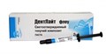 ДентЛайт Флоу-цв.ПРОЗРАЧНЫЙ (2г)-текучий композитный материал светового отверждения/ВладМиВа 1231914067 - фото 320407