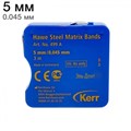 499А (5мм|0,045) Матрицы металлическая в рулетке 3м Kerr Hawe 00000001494 - фото 320809