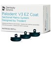PALODENT V3 EZ COAT Матрицы 4.5 мм с тефлоновым покрытием 50 шт. 1231910918 - фото 321149