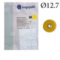 "Диски Kagayaki RoundFlex M"" жесткие 2212SF, d12.7мм, супермягкий (желтый), 50 шт.=Соф-лекс" 1231913472 - фото 321877